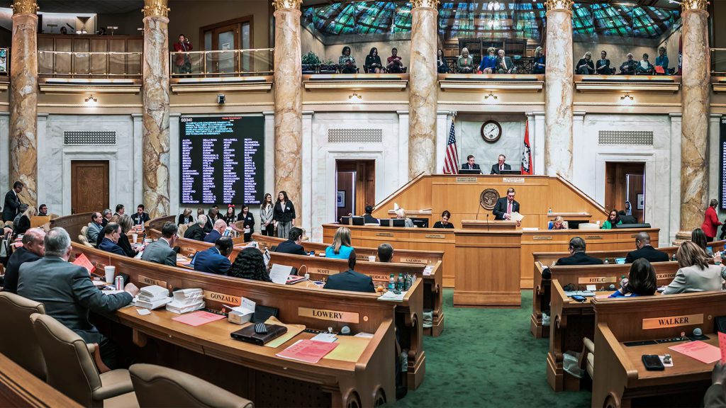 2019-03-14_House Session_Cover_3K0A1928-Pano_1600px.jpg